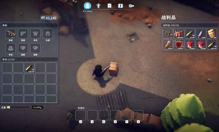 逃离鸭科夫虫虫助手