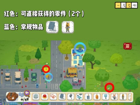 小小冒险家寻宝记安卓版