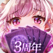 爱琳诗篇台服最新版本