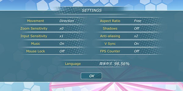 动漫都市手机版