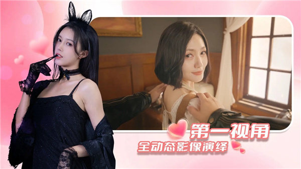 时空重构游戏截图2