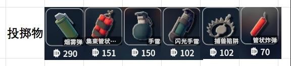 逃离鸭科夫正版免费安装