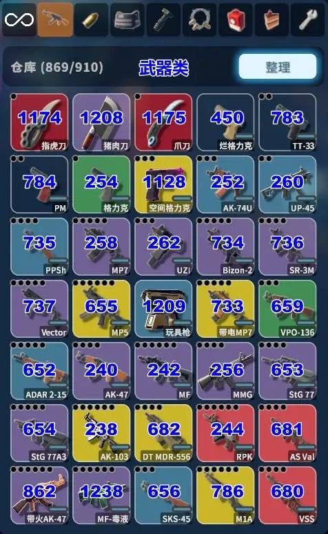 逃离鸭科夫正版免费安装