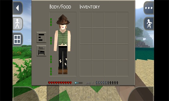 生存战争5.2远古之旅截图2