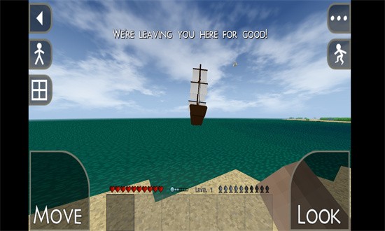 生存战争5.2远古之旅截图1