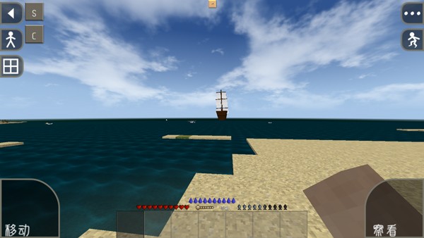 生存战争2远古之旅扩展版