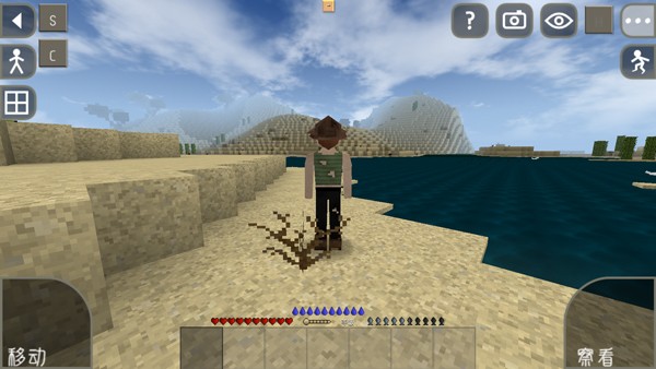 生存战争2远古之旅扩展版