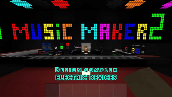 生存战争2失落科技最新版截图2