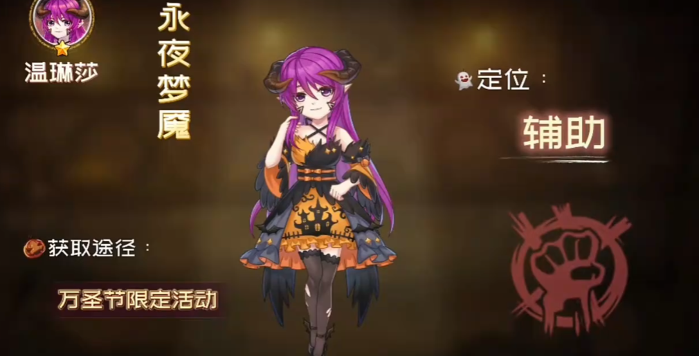 恐怖躲猫猫5万圣节