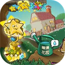 植物大战僵尸杨桃版2.0最新版本