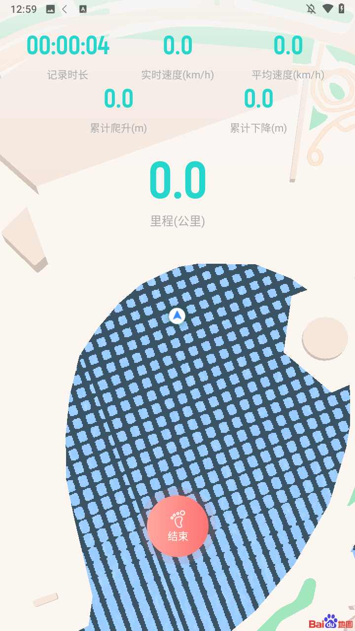 灵敢足迹官方版