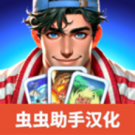 Tcg卡牌商店模拟器完整版