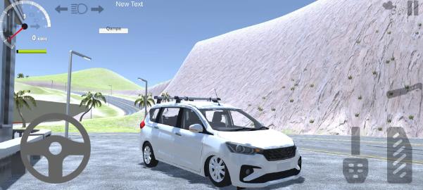 姿态改装模拟器