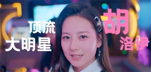 怦然心动的瞬间免费版