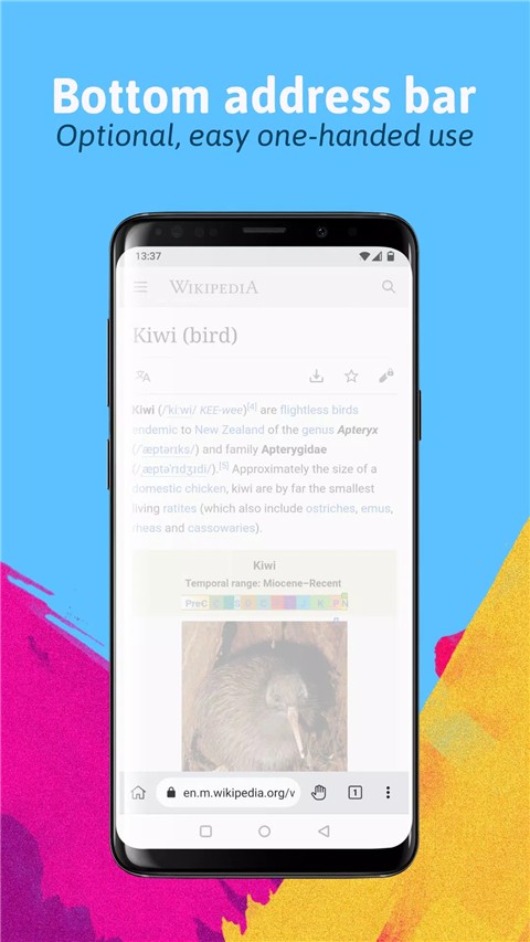 kiwi浏览器手机最新版截图2