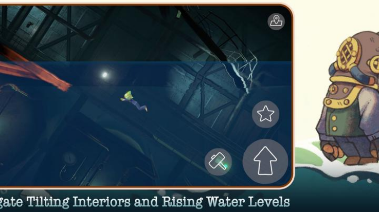 沉船遗礼游戏手机版