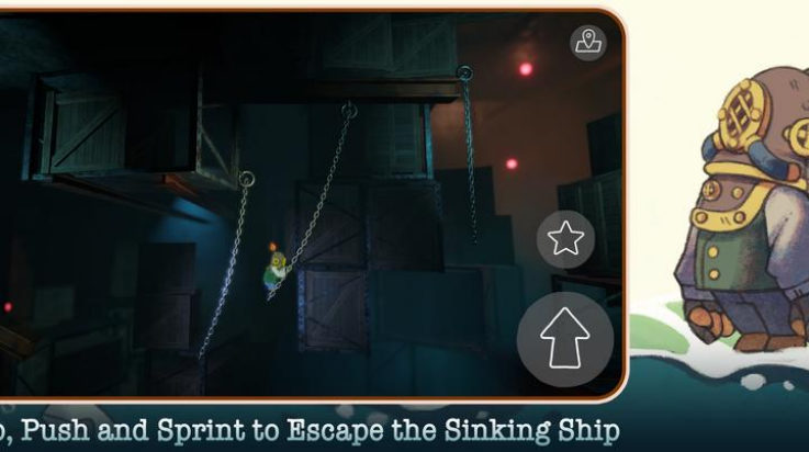 沉船遗礼游戏手机版