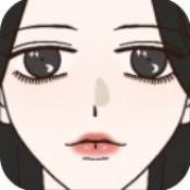 倪帝蔷决定去死手机版