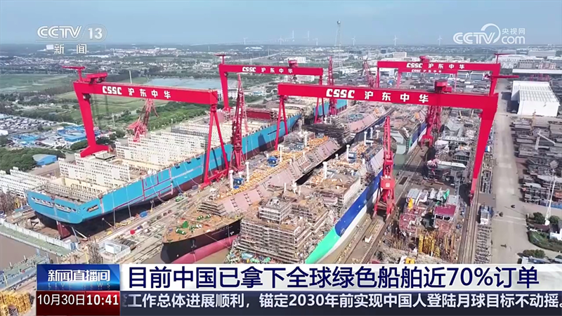 油桃TV火狐版截图1