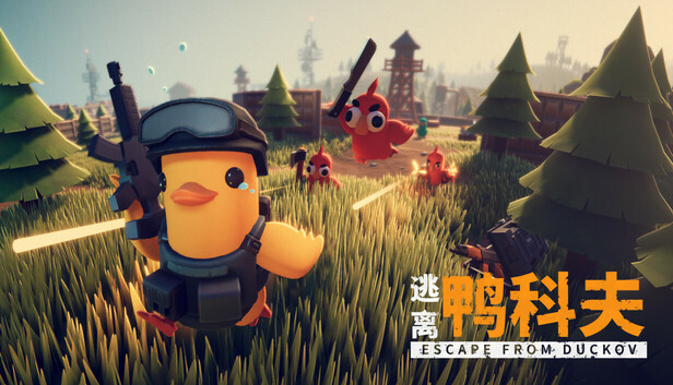 逃离鸭科夫怎么加mod