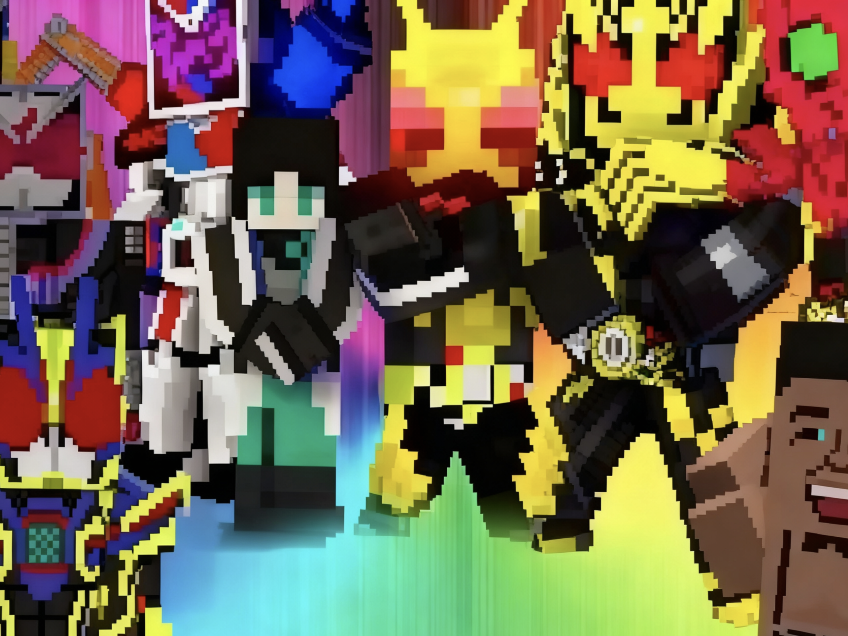 我的世界假面骑士3D版