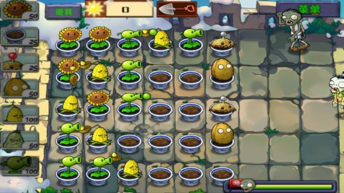 植物大战僵尸中国馆最新版