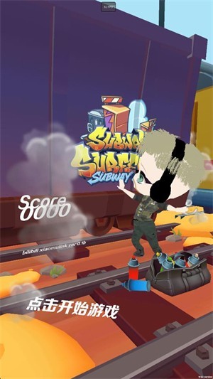 哈基蜂跑酷手机版截图1