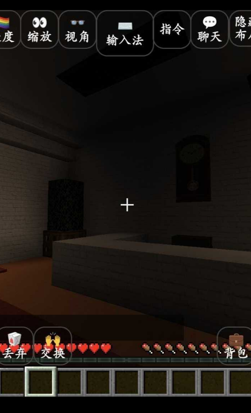 我的世界恐怖旅社mod模组