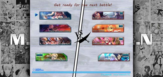 mugen全女格斗2025整合版截图3