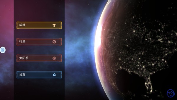 毁灭宇宙模拟器