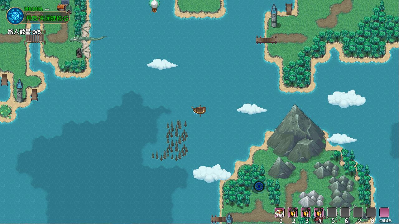 大千世界2手机版截图4