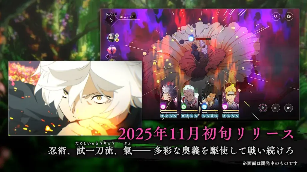 地狱乐乐园之战