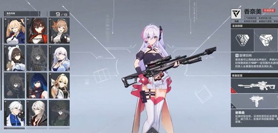 卡拉彼丘手游改名卡怎么获得