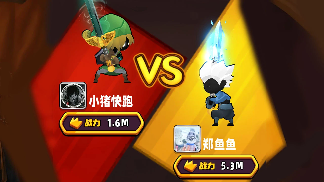 兵器王者(内置菜单)