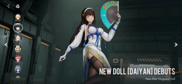 少女前线2中文版截图3