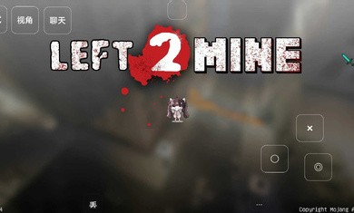 我的世界求生之路2模组