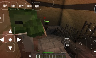 我的世界求生之路2模组