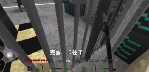生存战争扩展版远古之旅