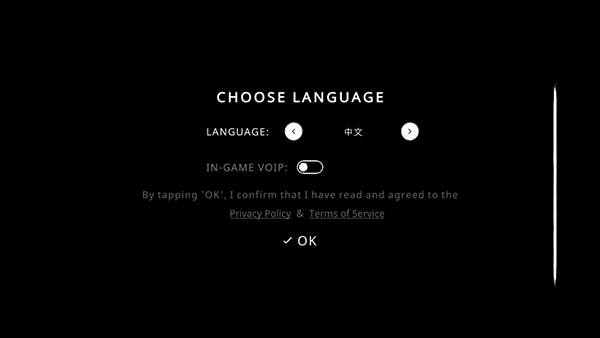 幽灵诡计移植版