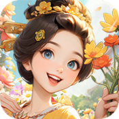 我的花园世界港台服