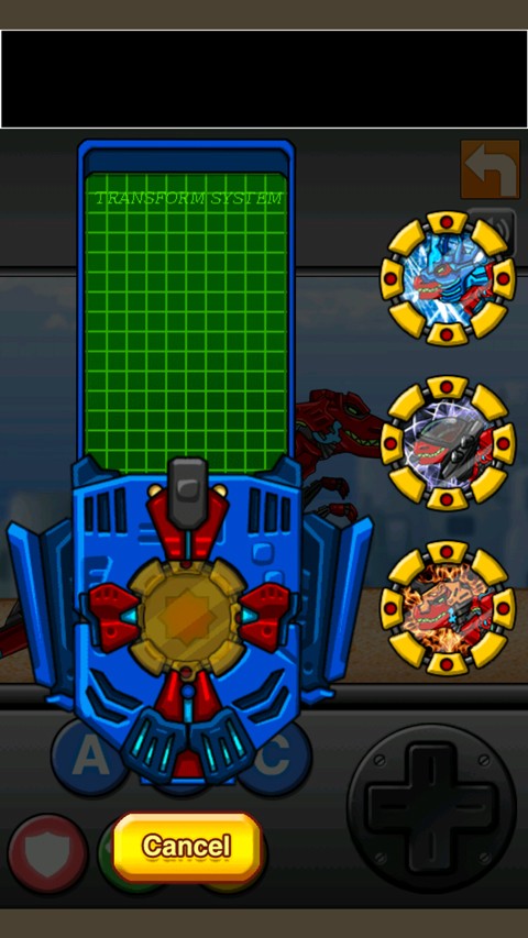 恐龙机甲变形记