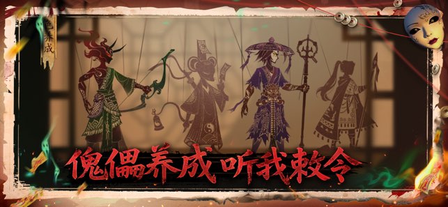 遗弃之地中文版截图2