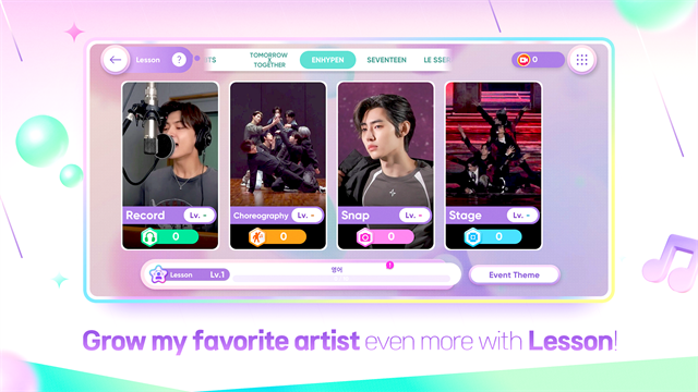 rhythm hive安装包截图2