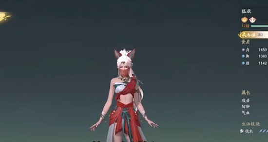 仙剑世界前期宠物推荐