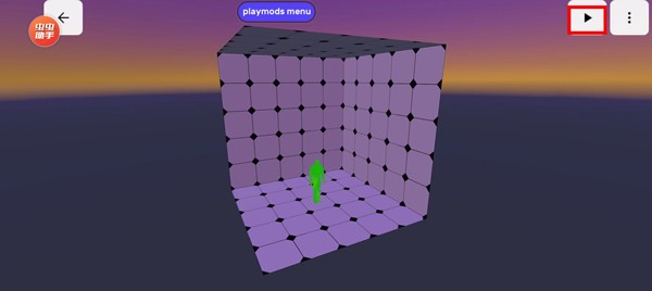mirroxmod重制版游戏图片11