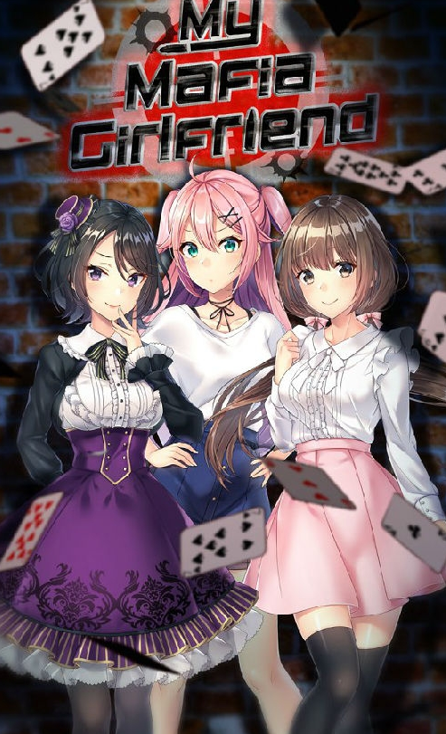 我的黑道女友游戏