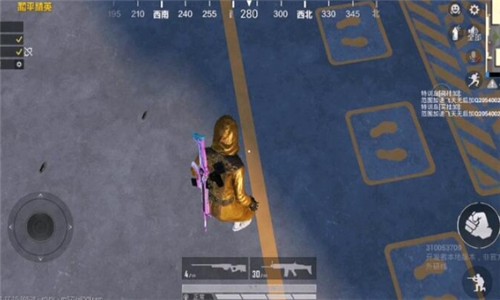 x美化包插件2.0截图2