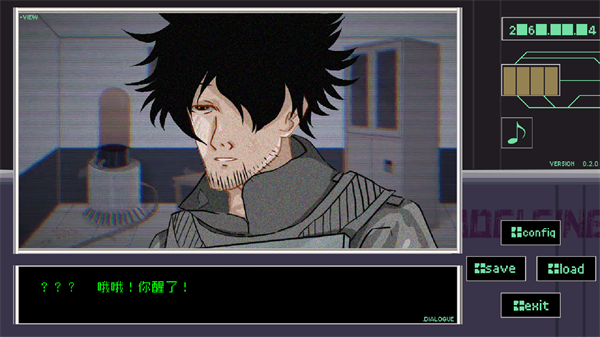 早安玛德琳安卓版