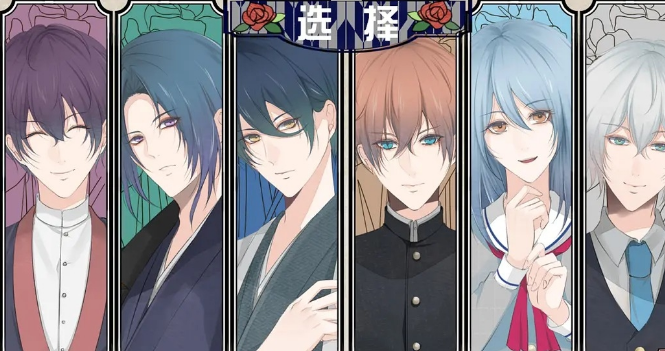 花开溢香唤春来日乙汉化移植版本