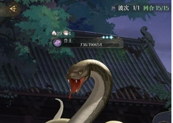 如鸢茔冢首领怎么打